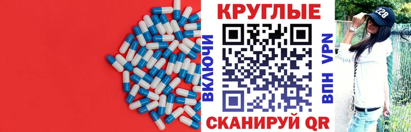 Экстази mix где можно купить наркотик Туймазы