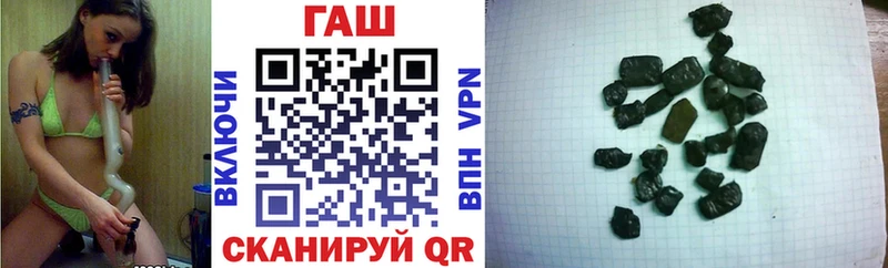 Гашиш индика сатива  Туймазы 