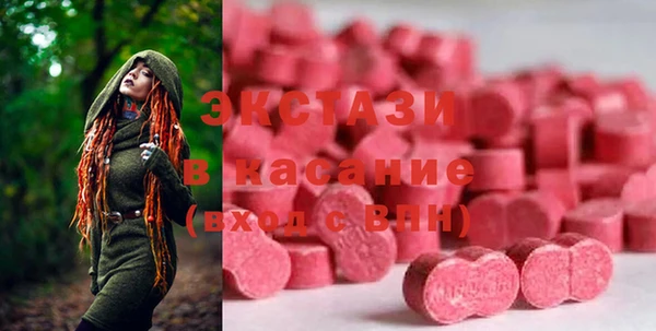 ПСИЛОЦИБИНОВЫЕ ГРИБЫ Пересвет