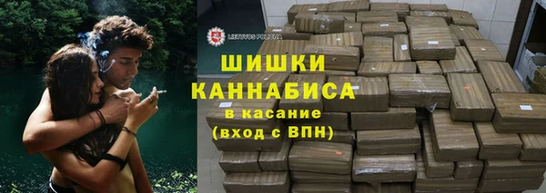 эйфоретик Покачи