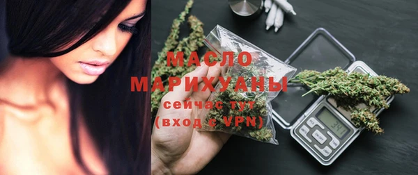 эйфоретик Покачи