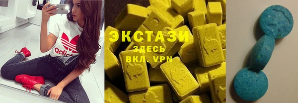 кокс Вуктыл