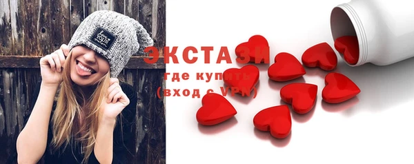 ALPHA-PVP Покров