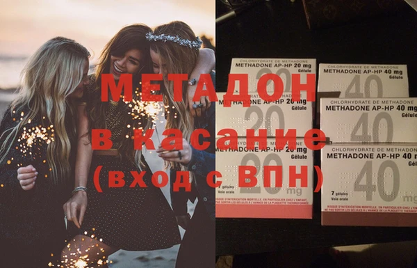 соль курить ск Воткинск