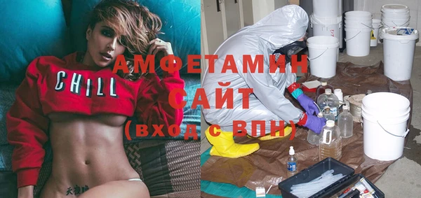 эйфоретик Покачи