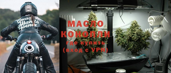 эйфоретик Покачи