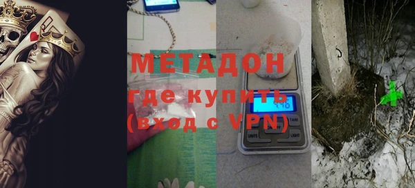 ALPHA-PVP Покров