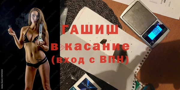 apvp Всеволожск