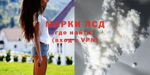 кокс Вуктыл