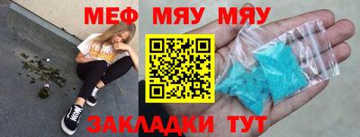 каннабис Дубна