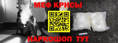 каннабис Дубна