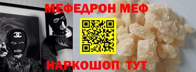 героин Донской