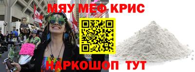 героин Донской