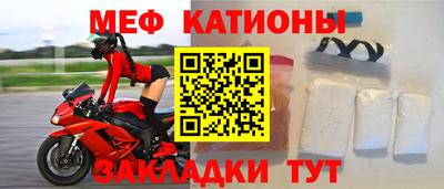 индика Донецк