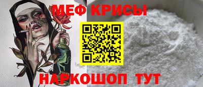 каннабис Дубна