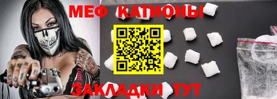 индика Донецк