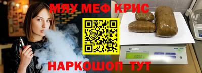 каннабис Дубна