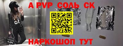 каннабис Дубна