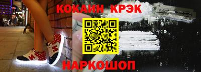 героин Донской