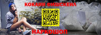 дурь Абакан