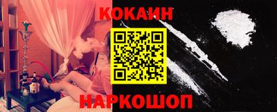героин Донской