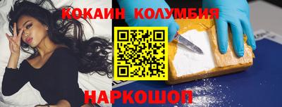 каннабис Дубна