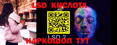 каннабис Дубна