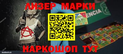 героин Донской