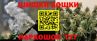 индика Донецк
