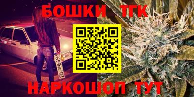 героин Донской