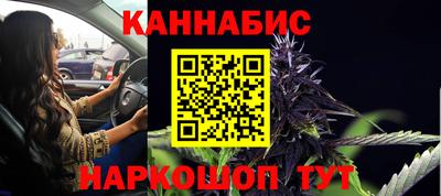героин Донской