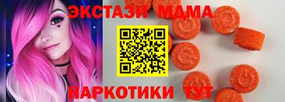 героин Донской