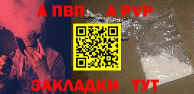 каннабис Дубна