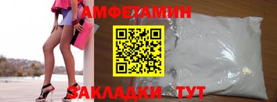 индика Донецк