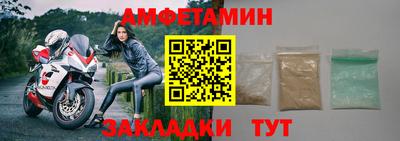 каннабис Дубна