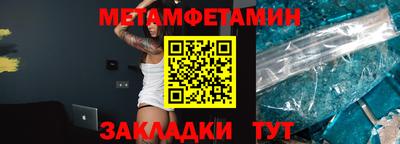 каннабис Дубна