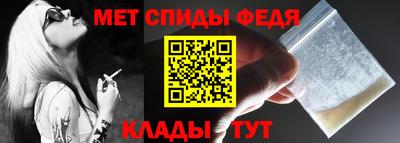 героин Донской