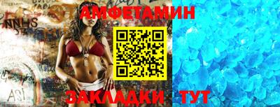 каннабис Дубна