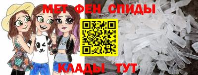 каннабис Дубна
