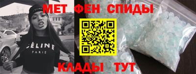 каннабис Дубна