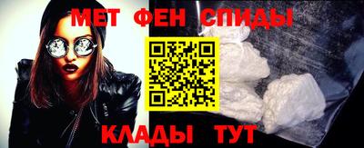 индика Донецк