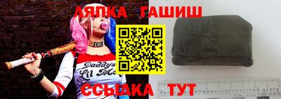 каннабис Дубна