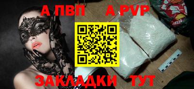 каннабис Дубна