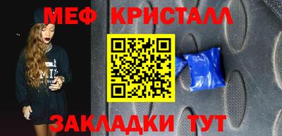 героин Донской