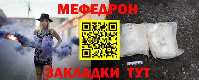 героин Донской