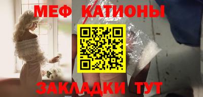 индика Донецк