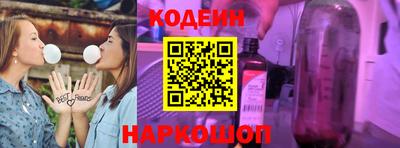 каннабис Дубна