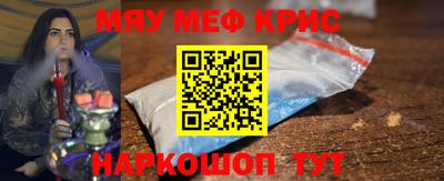 героин Донской