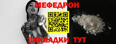 каннабис Дубна