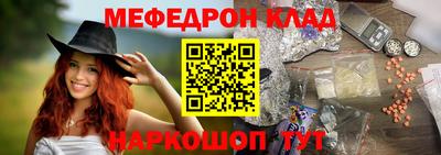 индика Донецк